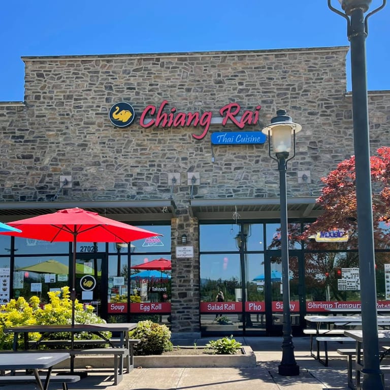 Come and Try Us!